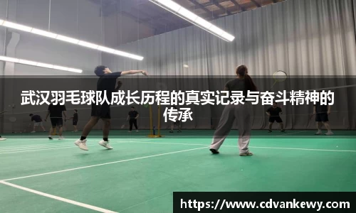 南宫集团