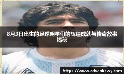 南宫集团平台