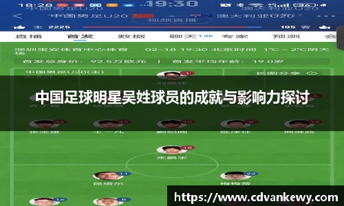 南宫集团平台